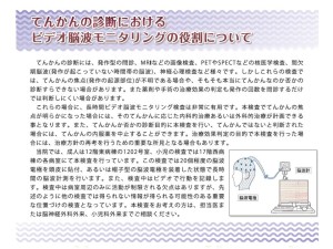 %e3%81%9d%e3%82%88%e9%a2%a82016