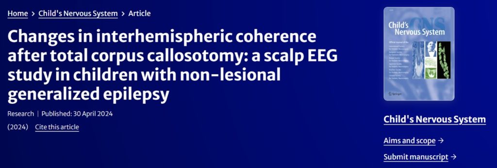 論文掲載「Changes in interhemispheric coherence after total corpus callosotomy: a scalp EEG study in children with non-lesional generalized epilepsy」